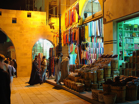 Geschäft - Landesinnere (Aswan)